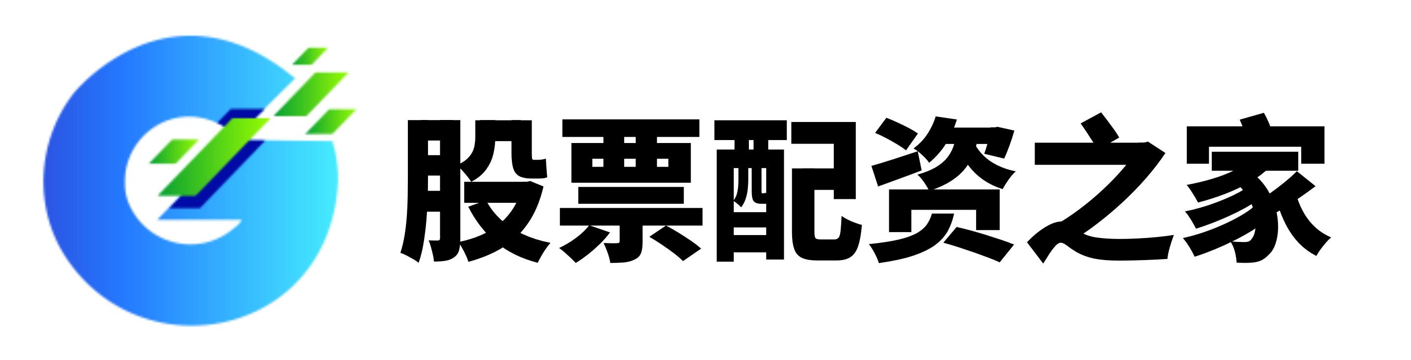 永信证券